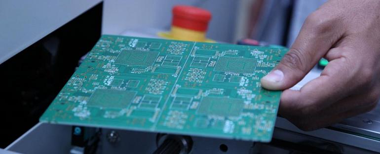 Наша компания