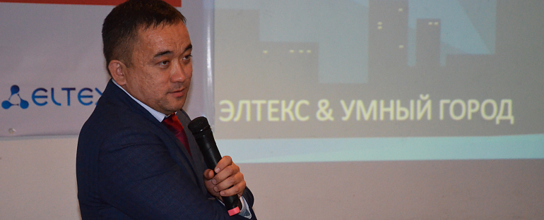 20 июня ежегодный семинар "ELTEX DAY" г. Ташкент