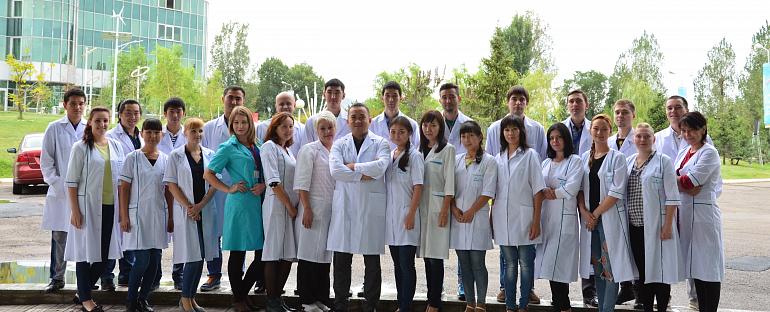 Наша компания