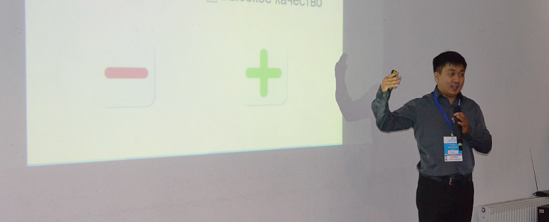 20 июня ежегодный семинар "ELTEX DAY" г. Ташкент