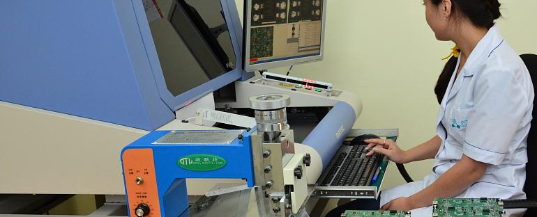 Наша компания