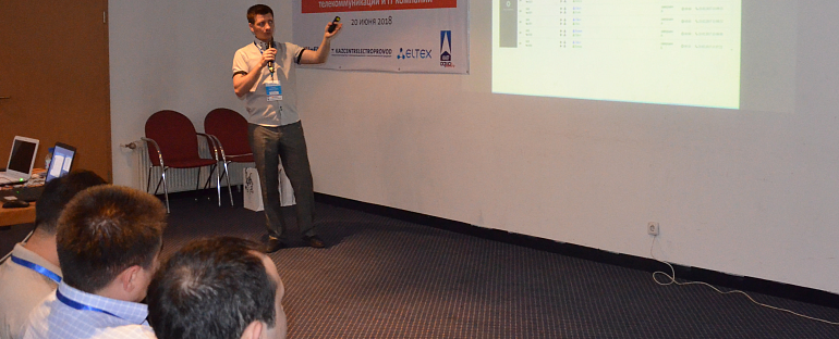 20 июня ежегодный семинар "ELTEX DAY" г. Ташкент