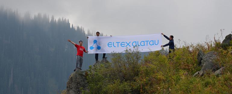 Как мы отдыхаем