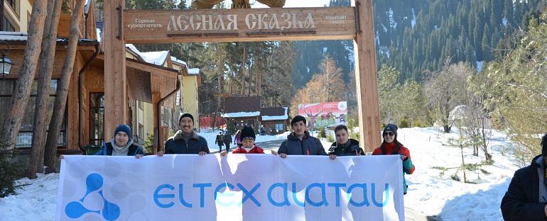 Как мы отдыхаем